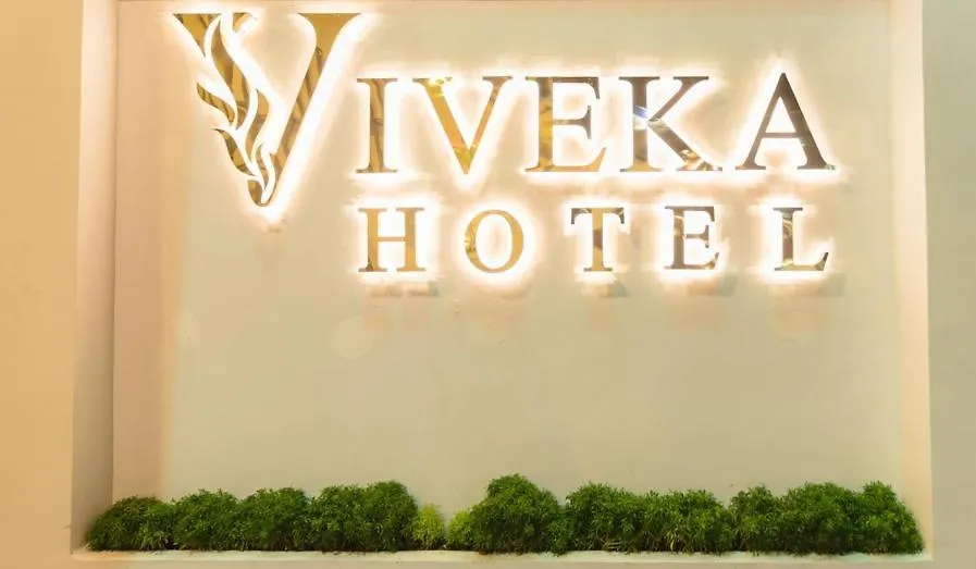 Viveka Hotel Colombo Kalubowila West